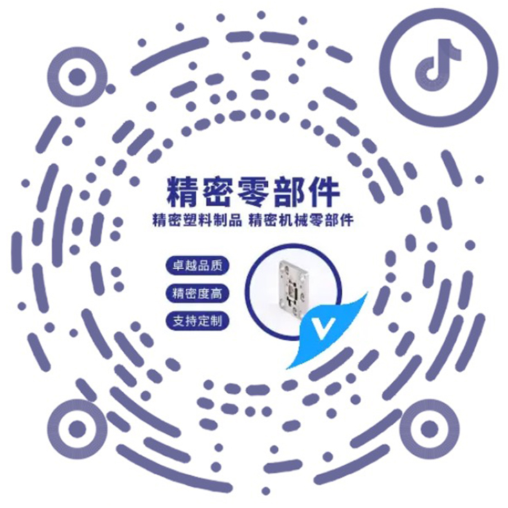 Douyin