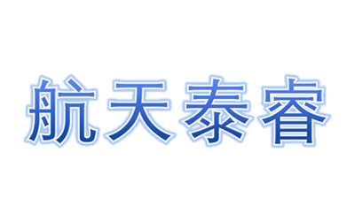 パートナー